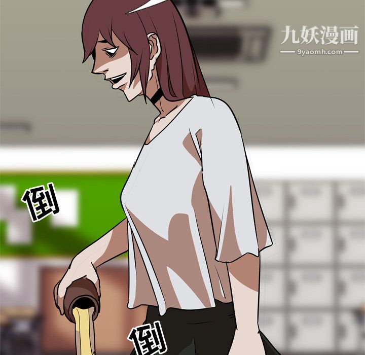 生存遊戲最終話