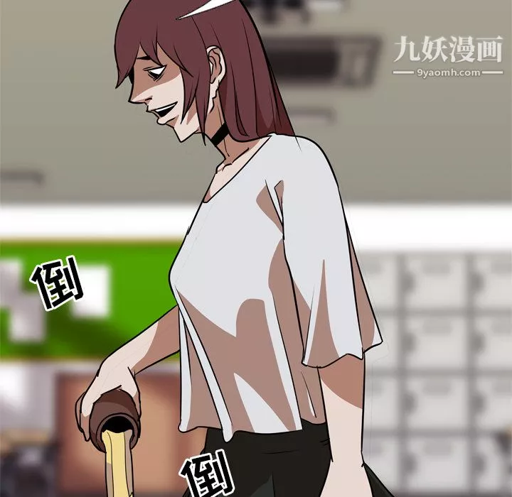 生存遊戲最終話