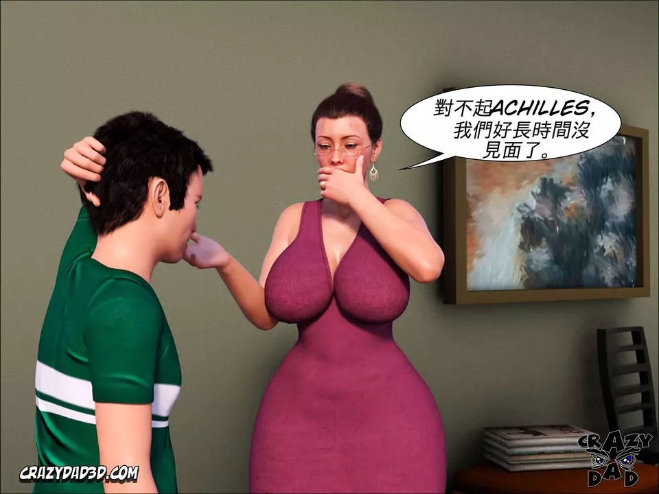 [CrazyDad3D]TheGrandma/我的奶奶01-20-第01话 - 图片 11