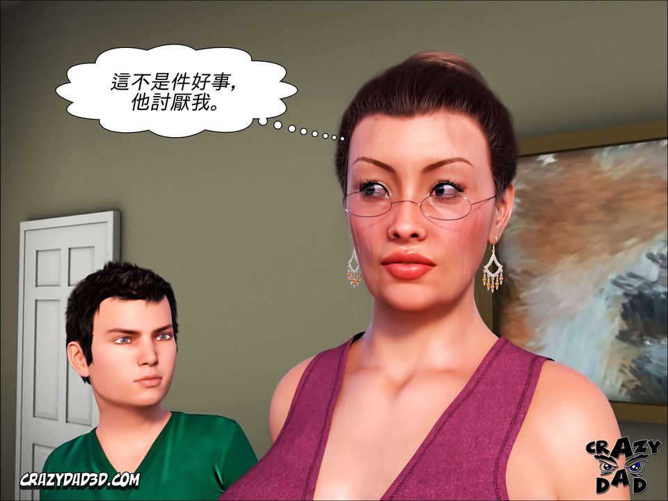 [CrazyDad3D]TheGrandma/我的奶奶01-20第01话