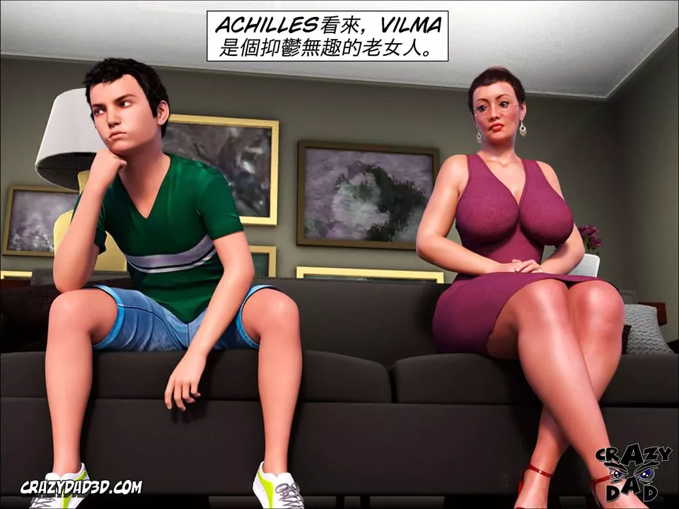 [CrazyDad3D]TheGrandma/我的奶奶01-20-第01话 - 图片 17
