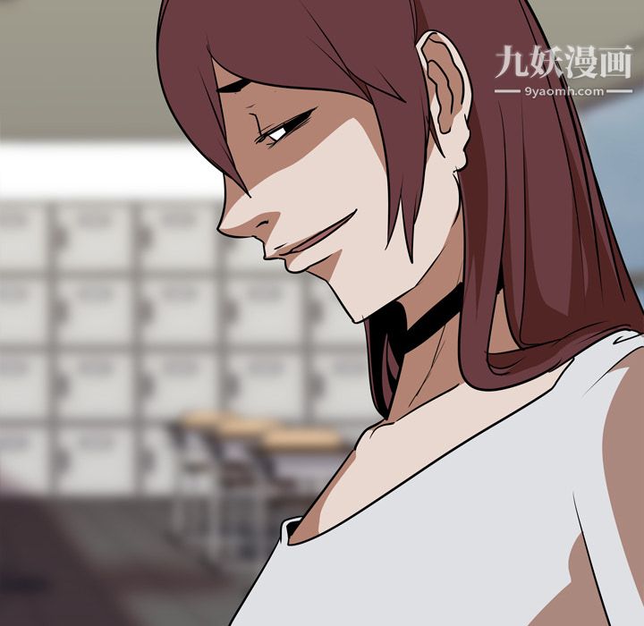 生存游戏最终话