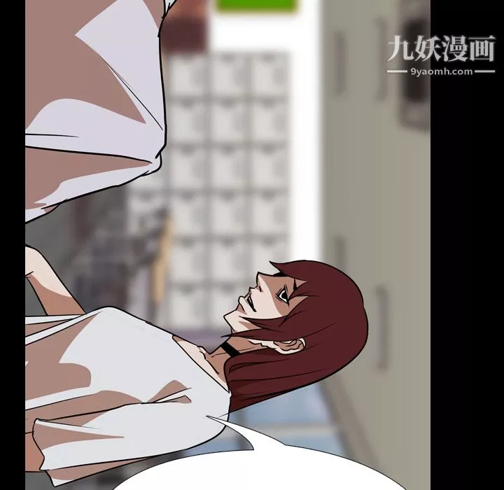 生存遊戲最終話