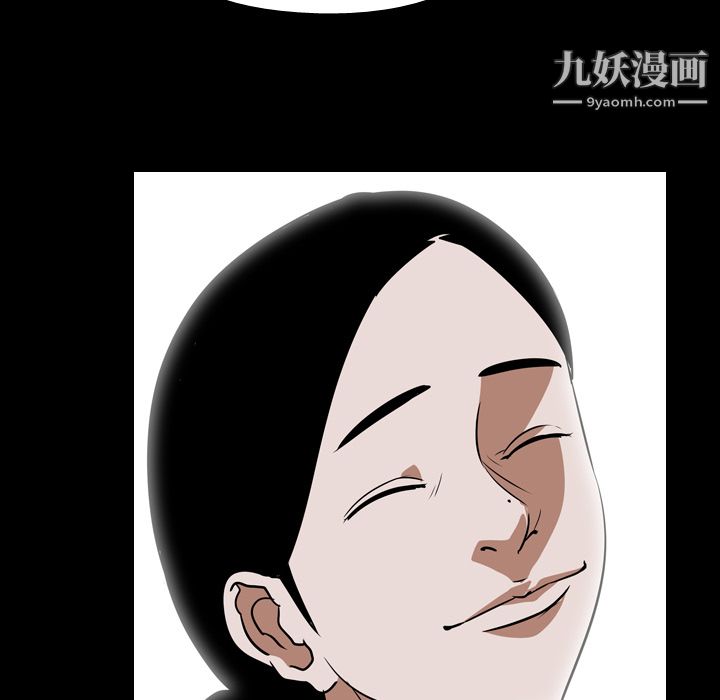 生存游戏最终话