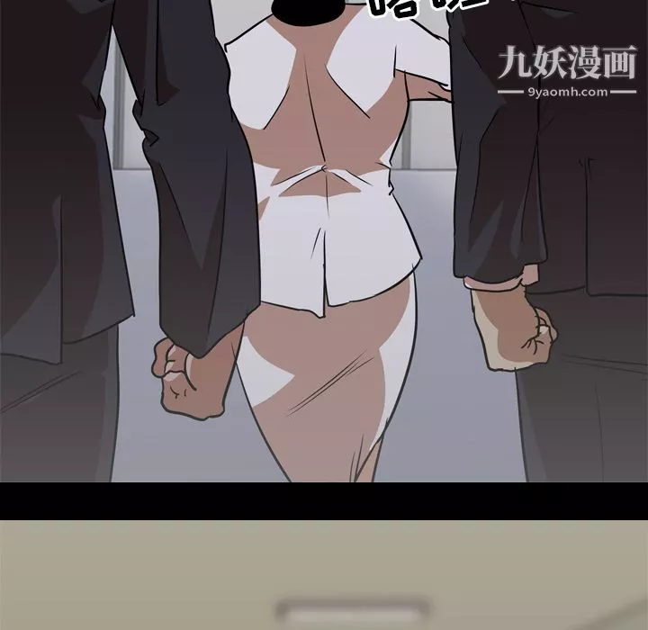 生存游戏-最终话 - 图片 218
