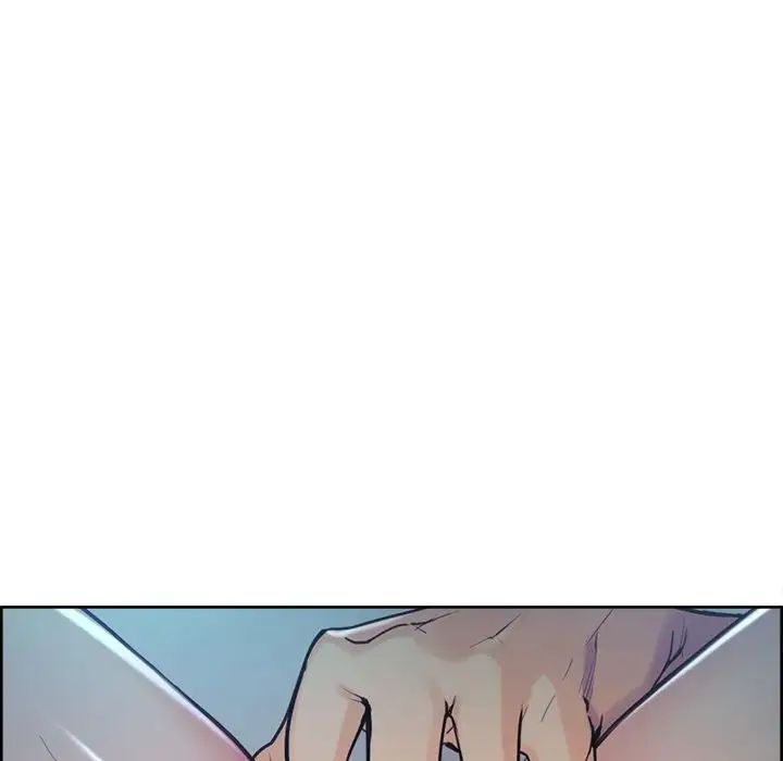 岳母家的刺激生活第45话