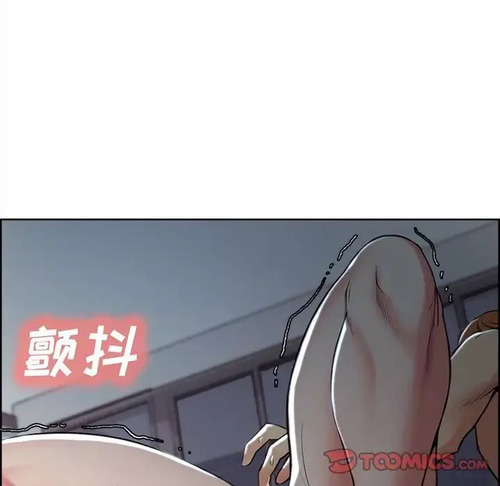 岳母家的刺激生活-第45话 - 图片 82