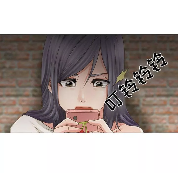 暗黑之恋-第1话 - 图片 98