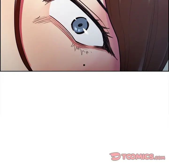 岳母家的刺激生活第45话