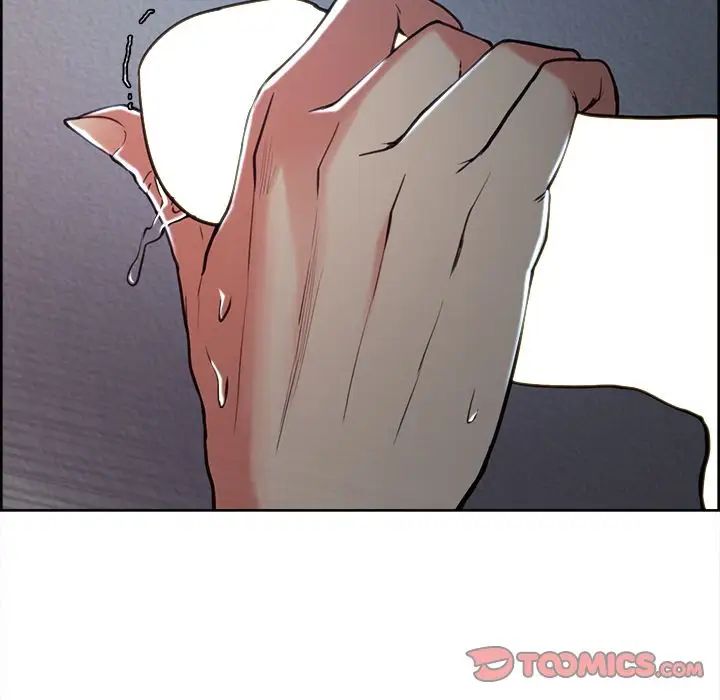 岳母家的刺激生活第46话