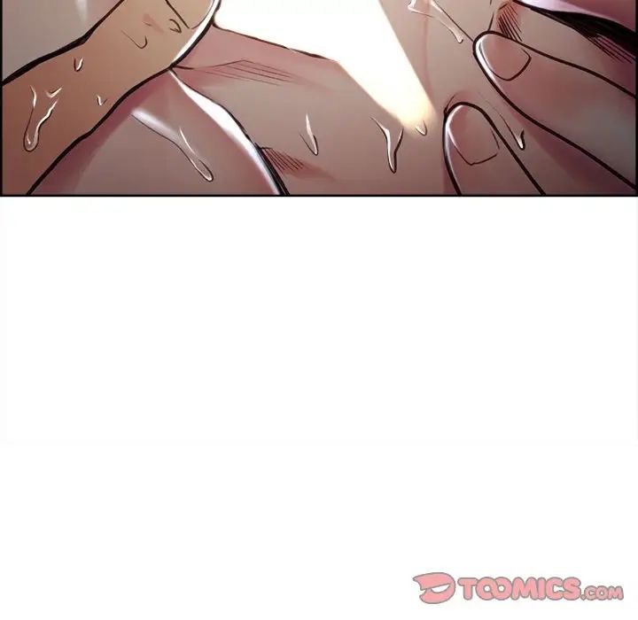 岳母家的刺激生活第46话