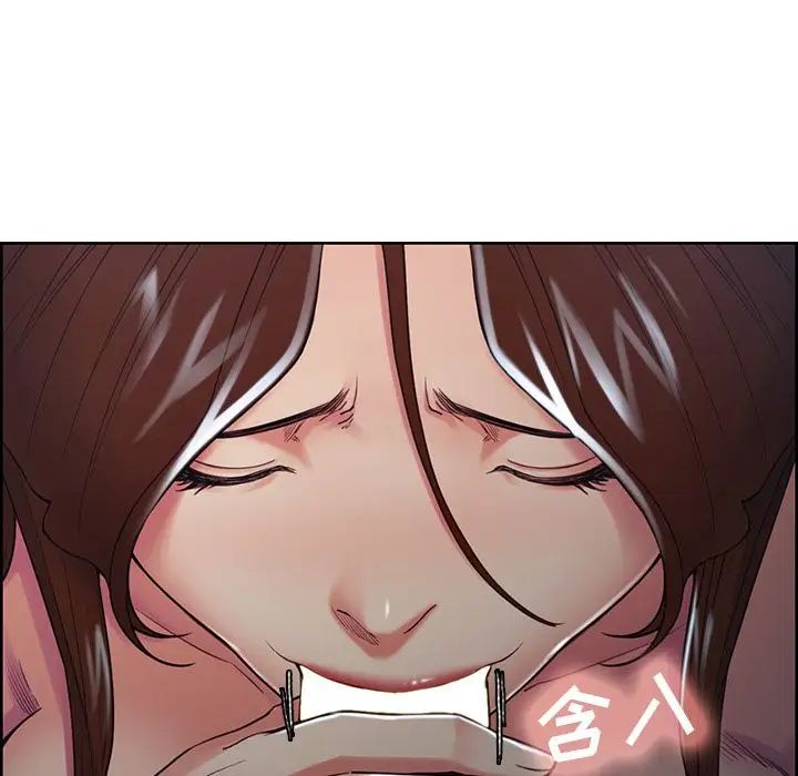 岳母家的刺激生活第46话