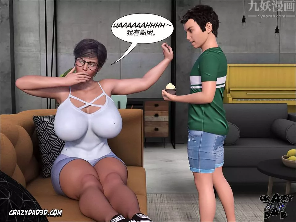 [CrazyDad3D]TheGrandma/我的奶奶01-20第03話