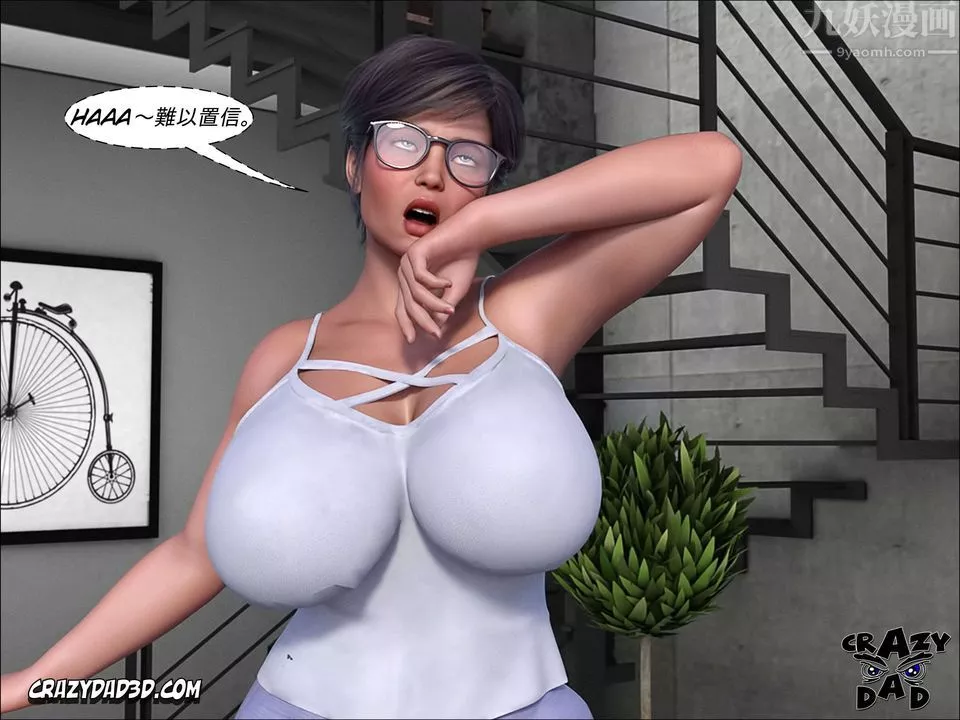 [CrazyDad3D]TheGrandma/我的奶奶01-20-第03话 - 图片 55