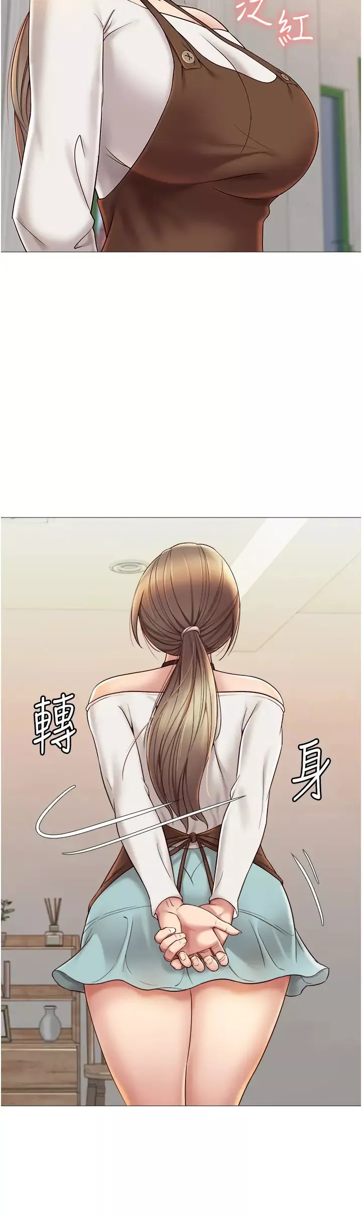 女儿闺蜜都归ME-第11话-暧昧的肢体接触 - 图片 32