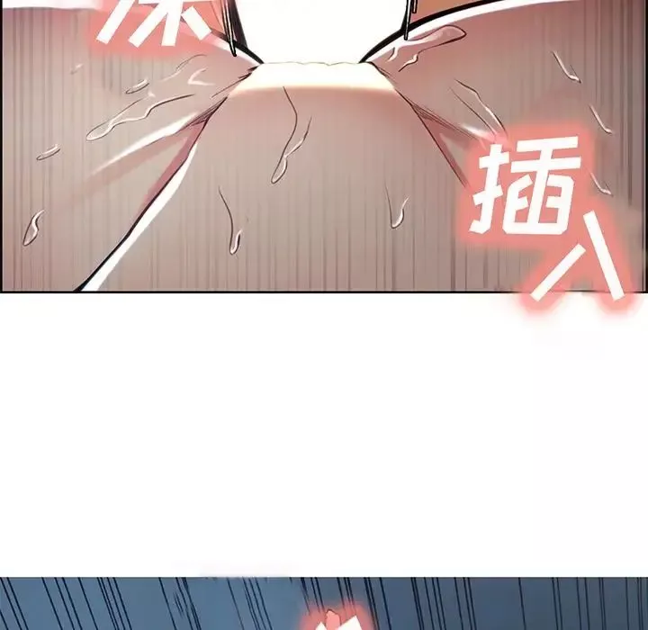 岳母家的刺激生活-第47话 - 图片 9