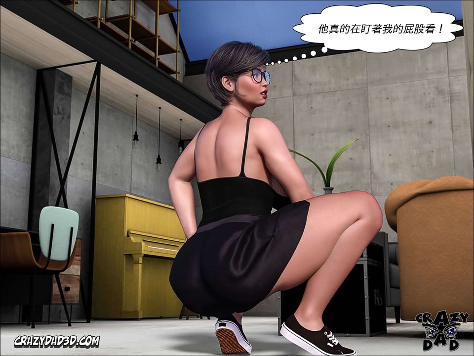 [CrazyDad3D]TheGrandma/我的奶奶01-20第04话