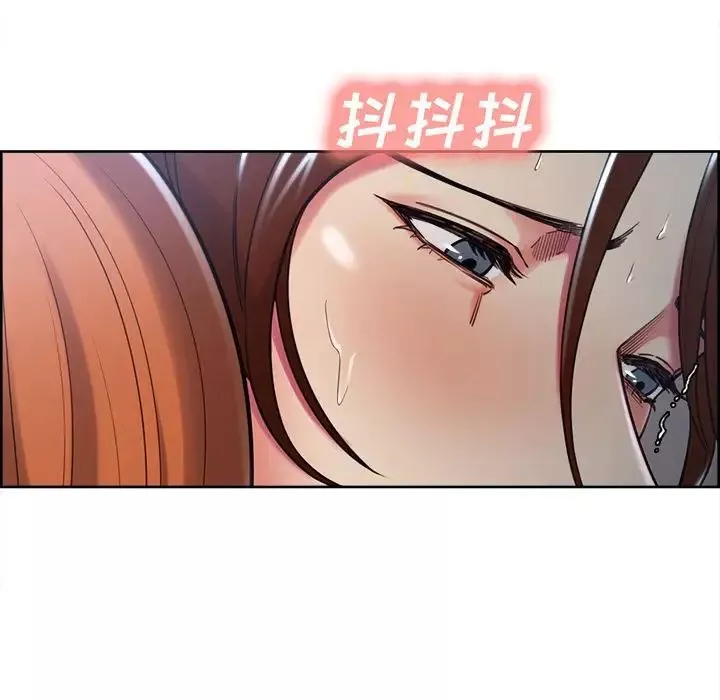 嶽母家的刺激生活第47話