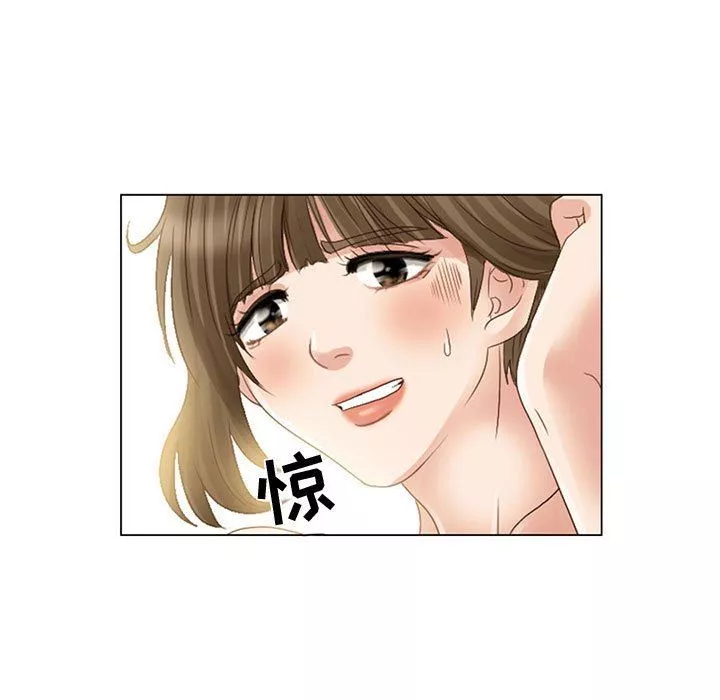 暗黑之恋-第4话 - 图片 15