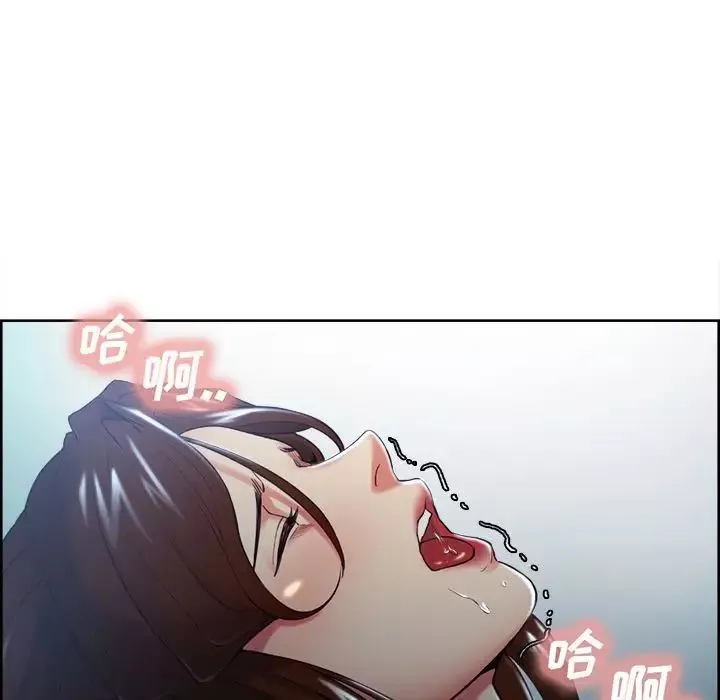 岳母家的刺激生活-第47话 - 图片 35