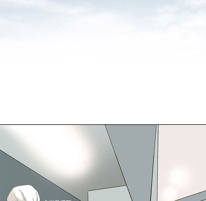 暗黑之恋第4话