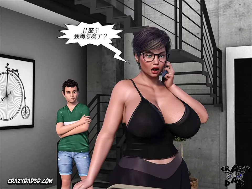 [CrazyDad3D]TheGrandma/我的奶奶01-20-第04话 - 图片 45