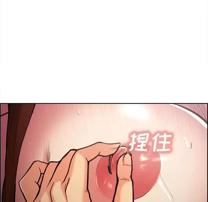 嶽母家的刺激生活第47話