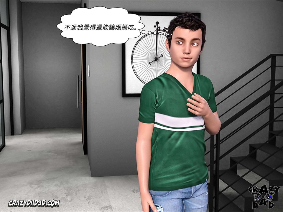 [CrazyDad3D]TheGrandma/我的奶奶01-20第04话