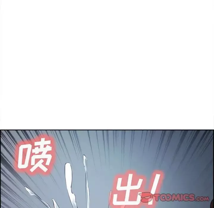 岳母家的刺激生活-第47话 - 图片 62