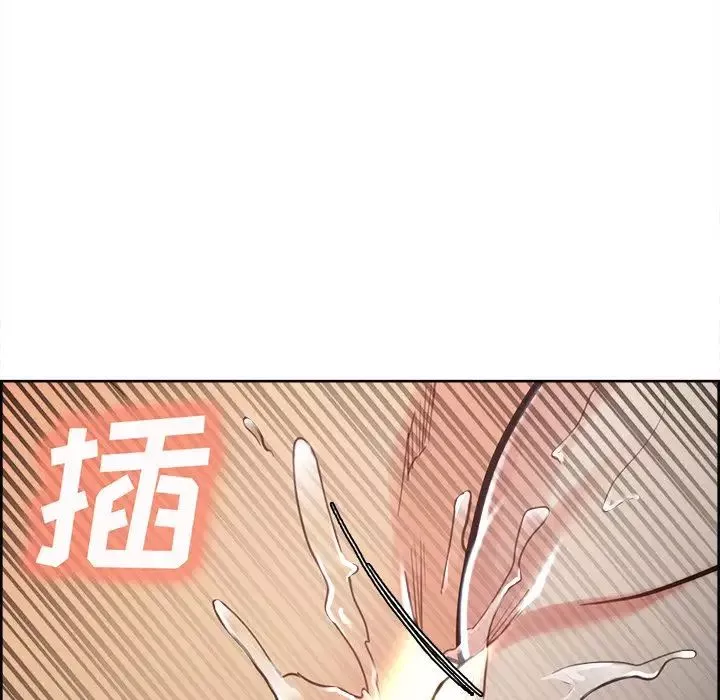 嶽母家的刺激生活第47話