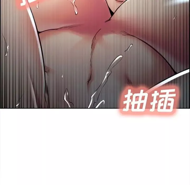 嶽母家的刺激生活第47話