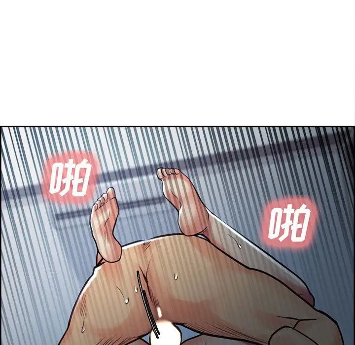 岳母家的刺激生活第47话