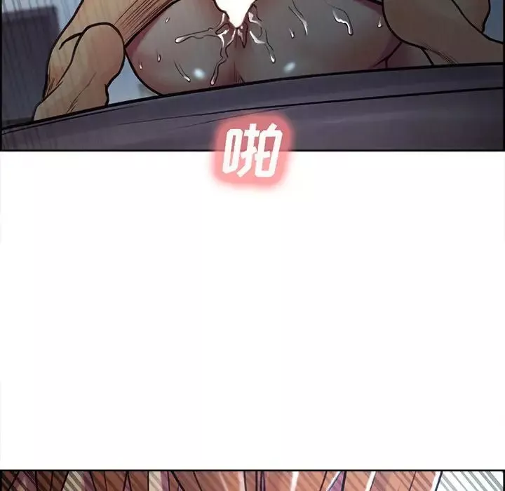 嶽母家的刺激生活第47話