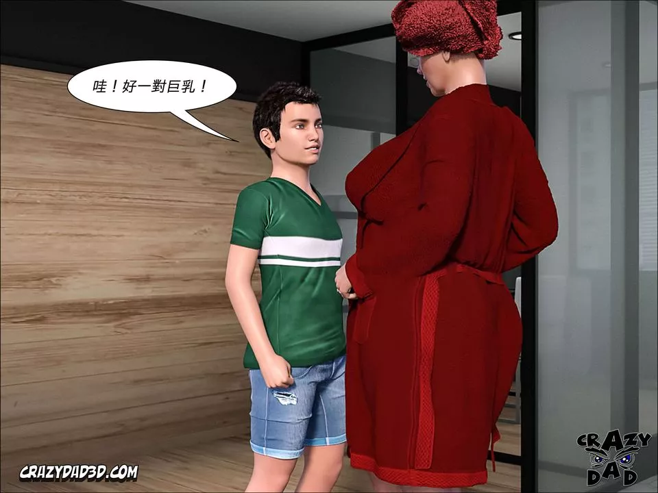 [CrazyDad3D]TheGrandma/我的奶奶01-20-第05话 - 图片 3