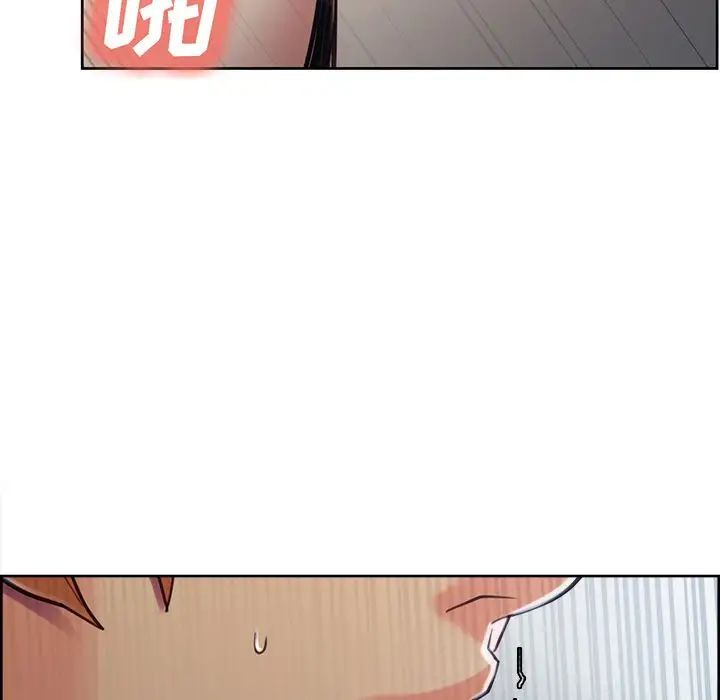 岳母家的刺激生活第48话