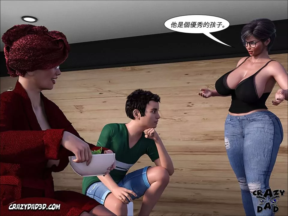 [CrazyDad3D]TheGrandma/我的奶奶01-20第05話