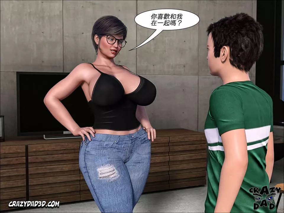 [CrazyDad3D]TheGrandma/我的奶奶01-20第05話