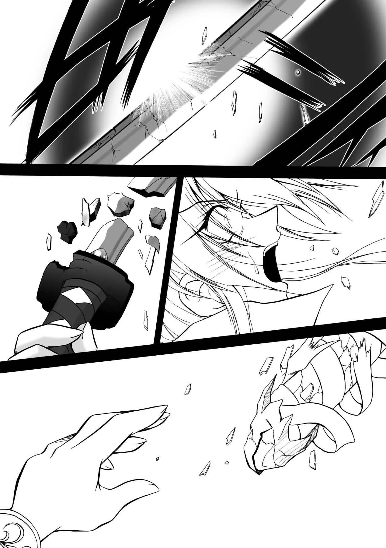 [ぱふぇ]魔探侦藤堂静华の淫妖事件簿[DL版]-[ぱふぇ]魔探侦藤堂静华の淫妖事件簿[DL版] - 图片 76