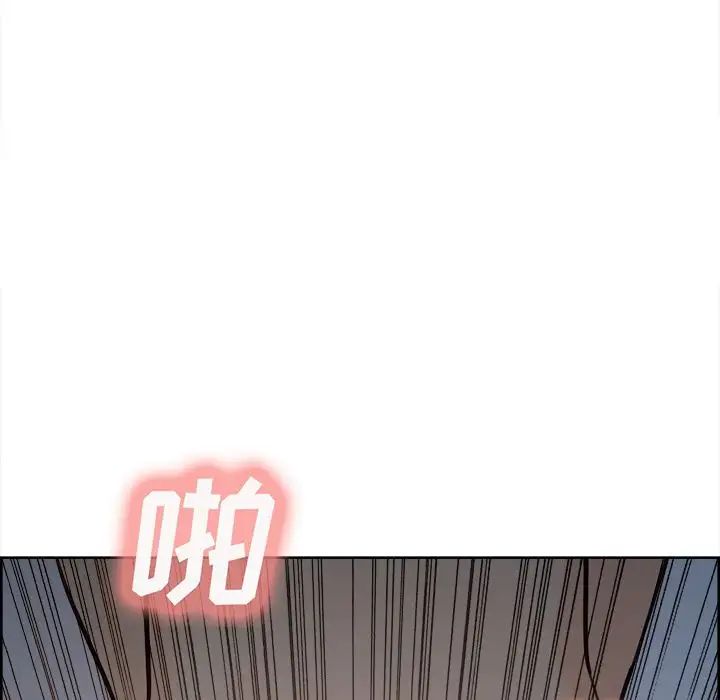 嶽母家的刺激生活第48話