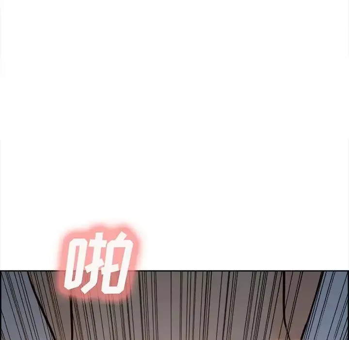 岳母家的刺激生活-第48话 - 图片 53