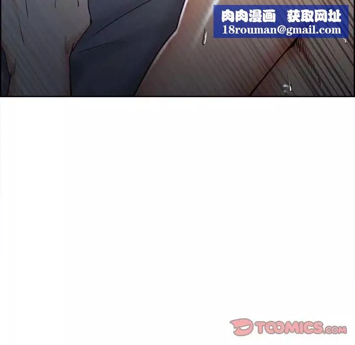 岳母家的刺激生活-第48话 - 图片 58