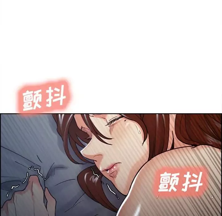 岳母家的刺激生活-第48话 - 图片 57