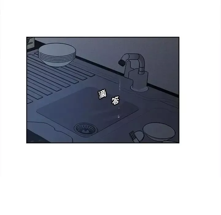 岳母家的刺激生活-第48话 - 图片 64