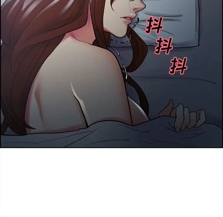 岳母家的刺激生活第48话