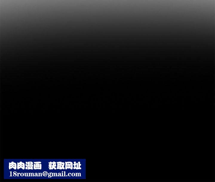 暗黑之恋第7话