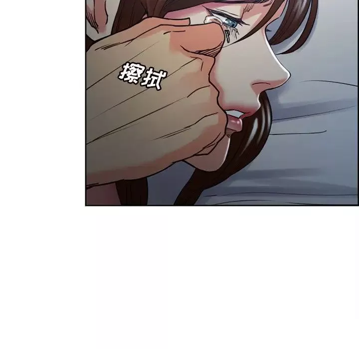 嶽母家的刺激生活第48話