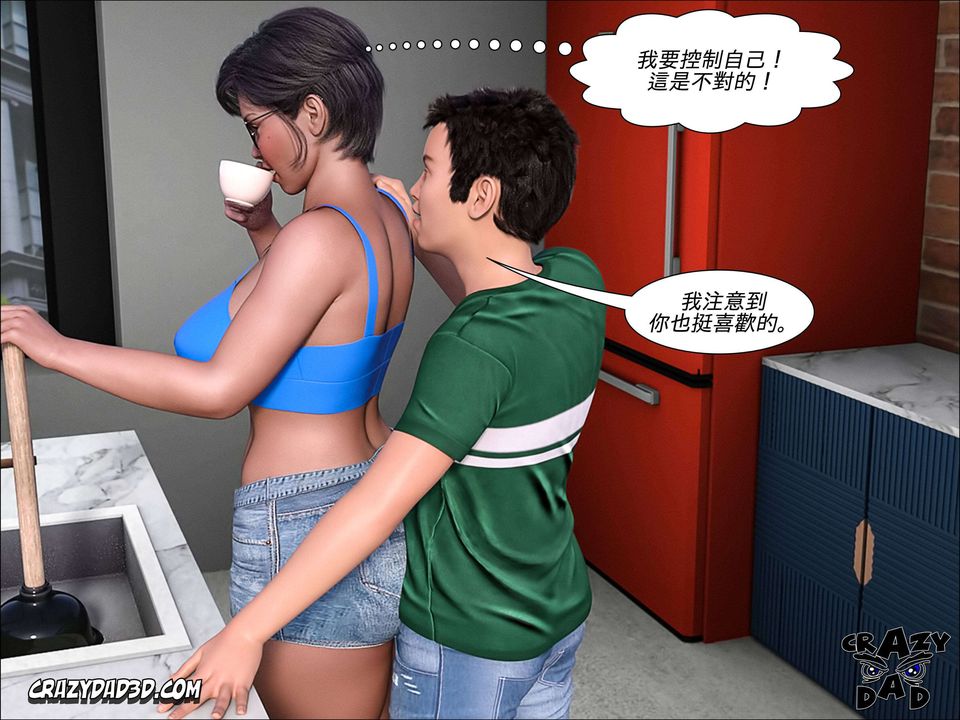 [CrazyDad3D]TheGrandma/我的奶奶01-20第06话