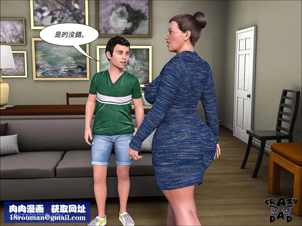 [CrazyDad3D]TheGrandma/我的奶奶01-20-第06话 - 图片 43
