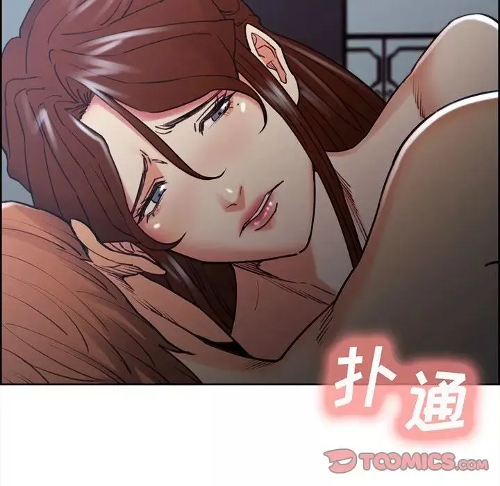 嶽母家的刺激生活第48話