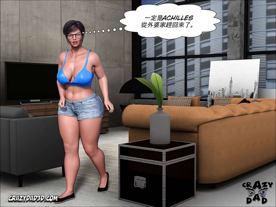 [CrazyDad3D]TheGrandma/我的奶奶01-20第06話